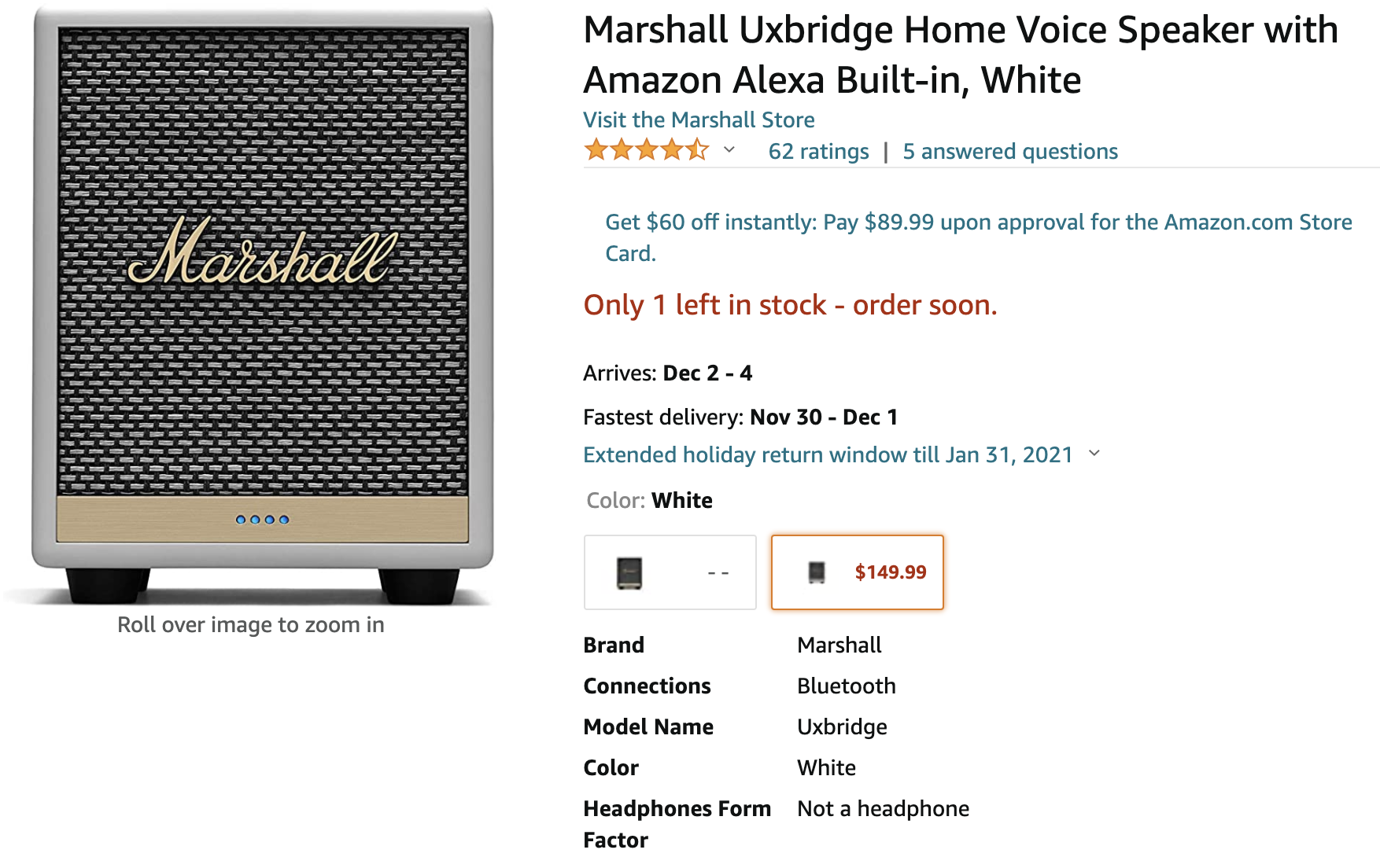 美國黑色星期五 Amazon Prime購物節 亞馬遜必買商品amazon Black Friday 免運優惠 Rubee 小紅寳