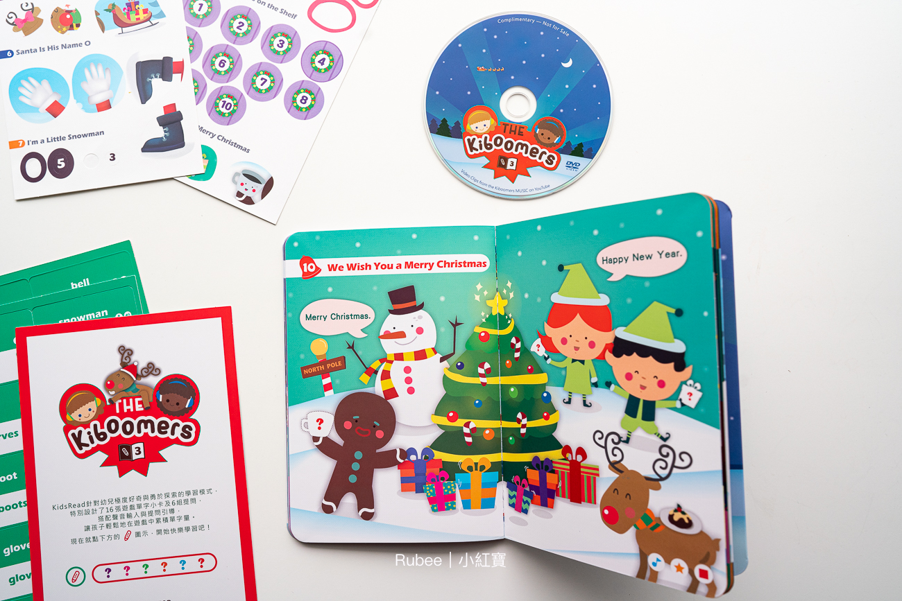 點讀筆英文兒歌唱學專輯｜Kiboomers 耶誕特輯 一二三輯 Rubee。小紅寳
